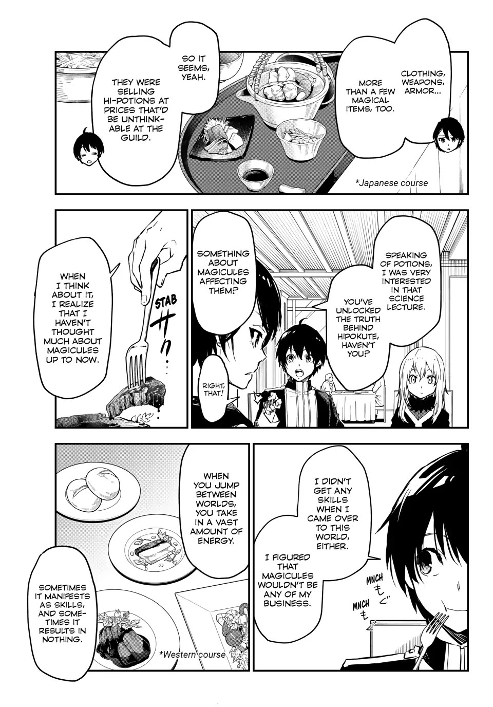 That Time I Got Reincarnated as a Slime, Chapter 112 image 11